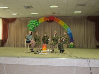 2 класс