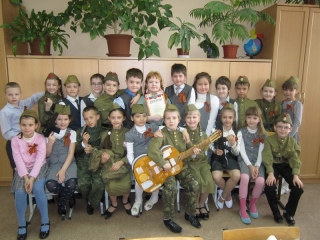 2 класс